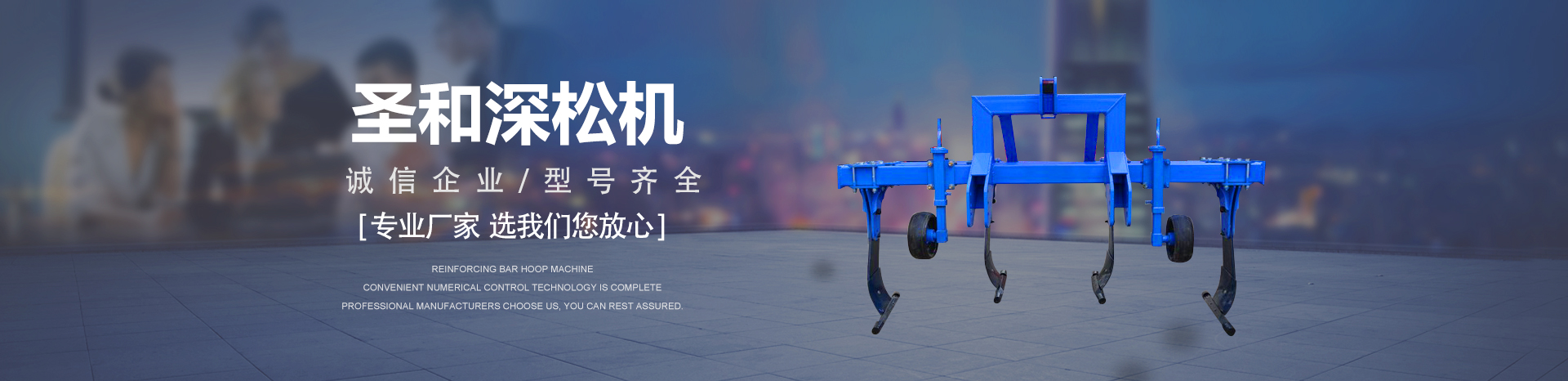 山東建大仁科電子科技有限公司風速傳感器產品